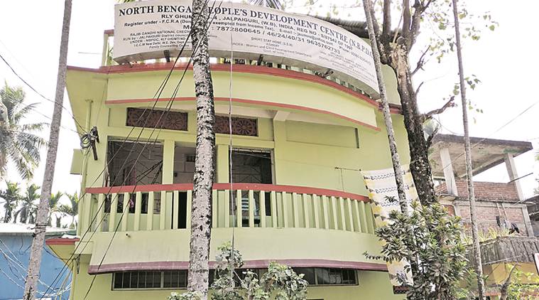 NGO North Bengal People Development Committee 