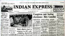 Indira Gandhi, Indira Gandhi Janata Party, Janata Party government 1977, George Fernandes, Janata Party George Fernandes, George Fernandes hunger strike,  Loktantrik Yuva Morcha, JP hunger strike, India news