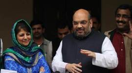 pdp-bjp-480 no alt set