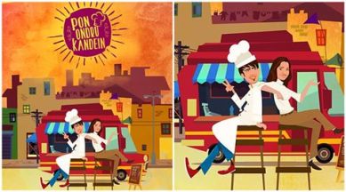 Pon ondru Kanden movie, Tamannaah Pon Ondru Kanden movie first look, Pon Ondru Kanden first look, Pon Ondru Kanden pics