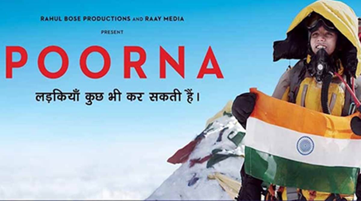 Poorna Download Full Movie In Hd Granupottreac S Ownd