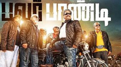 power pandi, power pandi trailer, dhanush directorial power pandi, power pandi raj kiran, power pandi trailer launch, indian express news, entertainment news
