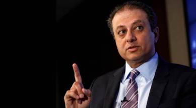 Preet Bharara, Preet Bharara fired, Latest news, International news, World news, US news, latest news