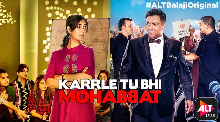 ram kapoor sakshi tanwar web series, ram kapoor web series poster, ram kapoor sakshi tanwar web series poster, Karrle Tu Bhi Mohabbat, Karrle Tu Bhi Mohabbat web series, ekta kapoor web series,