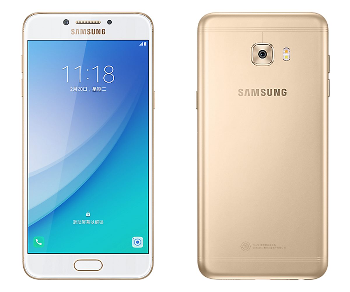 Samsung Galaxy C5 Pro Launched In China Key Specifications And Features Technology News The Indian Express