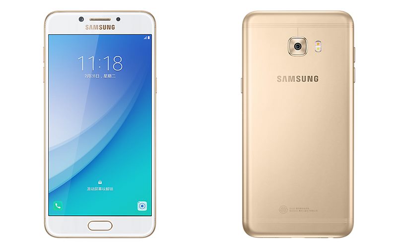 samsung galaxy c5 64gb