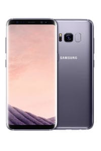 Samsung Galaxy S8 Mobile Phone Price India, Samsung Galaxy S8