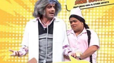 sunil grover, sunil grover performance, sunil grover show in delhi, sunil grover kapil sharma, indian express news, entertainment news