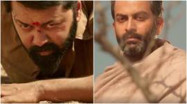 tiyaan, tiyaan teaser, prithviraj sukumaran, indrajit sukumaran, murali gopy, indian express news