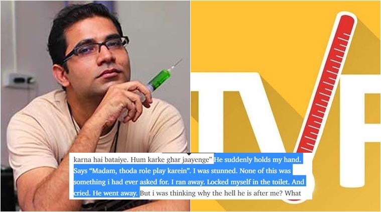 tvf molestation charge arunabh kumar, tvf molestation charge, arunabh kumar molestation, medium, The Indian Uber- That Is TVF, Indian Fowler, indian express, indian express news