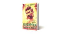 Veerappan Chasing the Brigand, Veerappan, K Vijay Kumar, K Vijay Kumar writer, latest news