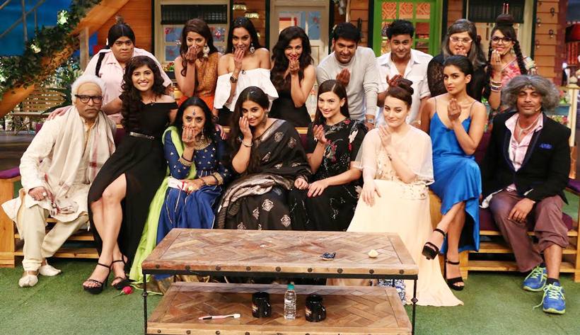 kapil sharma, vidya balan, ila arun, gauahar khan, begum jaan, the kapil sharma show, international womens day 2017, indian express news, entertainment news