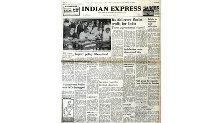 indian express, news 40 years ago, 40 yrs ago today, indo soviet trade, janata govt import police, 1970 indian express news paper, british citizenship for indians, old indian express newspaper pages, indian express