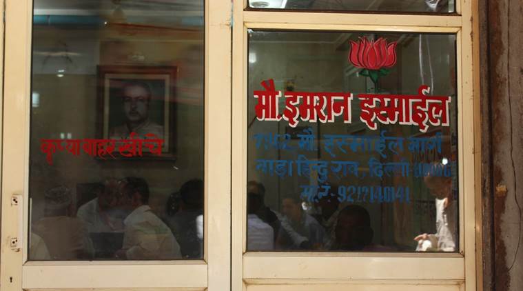 mcd elections, bjp mcd elections delhi elections, delhi mcd elections, bjp muslim candidate, mcd election muslim candidate, bjp news, delhi news, mcd women wards, india news, indian express news