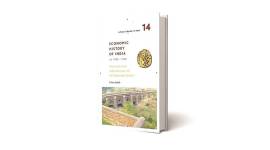 boookk 759 Economic History of India AD 1206-1526, Irfan Habib, People’s History, book review