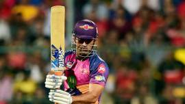 ipl 2017, ms dhoni, dhoni, rps, rising pune supergiant, champions trophy, icc champions trophy, dhoni champions trophy, dhoni rps, dhoni ipl ricky ponting, cricket news, cricket, sports news, indian express