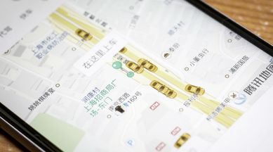 China ride hailing giant, Didi Chuxing, $5.5 billion, expansion beyond China, driverless technology, best funded private companies, best funded private companies,Most valued startup after Uber, tianjin, Chengdu, more than 100 investors,auto security expert, lured stalwarts, driverless tech adoption, Didi labs, Technology, Technology news