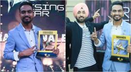 rising star of india, rising star winner, bannet dosanjh, diljit dosanjh, shankar mahadevan, monali thakur