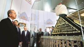 Turkey, turkey referendum, Erdogan, Erdogan vicotry, Recep Tayyip Erdogan, Turkey Ottoman, latest news, latest world news, indian express