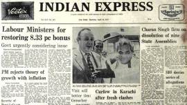 indian express, indira gandhi, indian express forty years ago, india news, indian express news, latest news