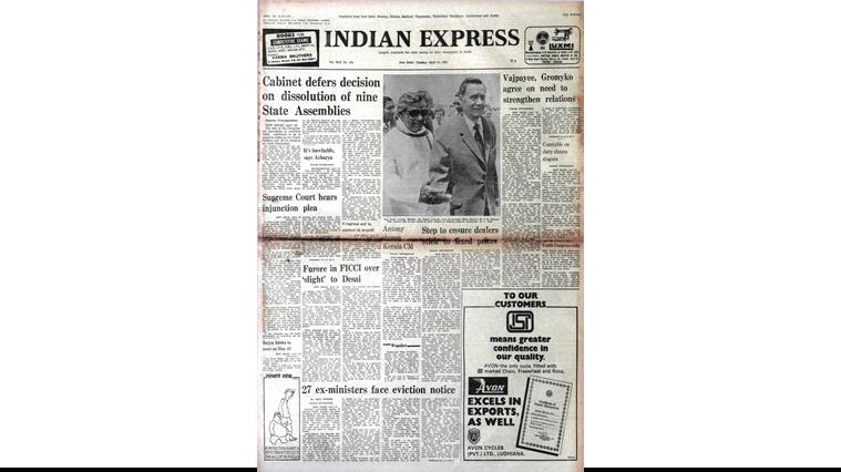 April 26 1977 Forty Years Ago Antony Is Kerala Cm The Indian