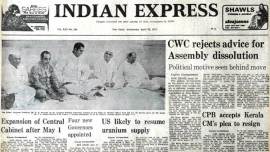 forty years ago, indian express, indian express 40 years ago, indian express news, latest news