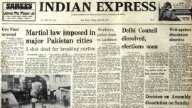pakistan martial law, bhutto, pakistan martial law bhutto, indian express forty years ago, india news, indian express news, latest news