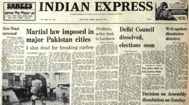 pakistan martial law, bhutto, pakistan martial law bhutto, indian express forty years ago, india news, indian express news, latest news