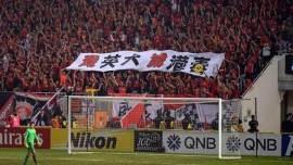 Asian Football Confederation, AFC, Guangzhou Evergrande, Hong Kong, Hong Kong independence movement, Annihilate British Dogs, Eastern, football stories, sports stories, Indian Express