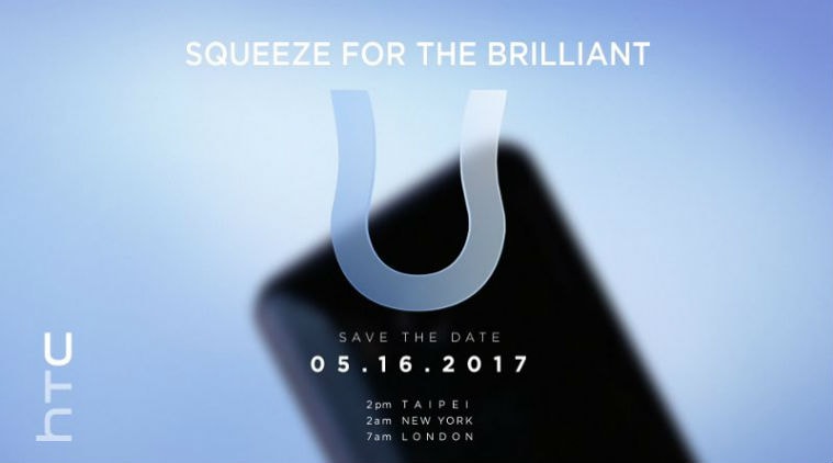 HTC U, HTC U flagship, HTC, HTC U Launch date, HTC U squeezable frame, HTC U Edge Sensors, HTC U release date, HTC U India launch, HTC U India price, HTC U launch date, HTC U leaks, HTC U flagship, Android, technology, technology news