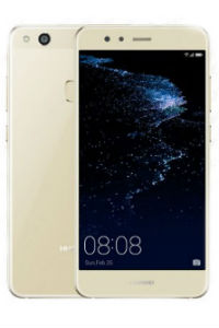Huawei P10 Lite Mobile Phone Price India, Huawei P10 Lite Features