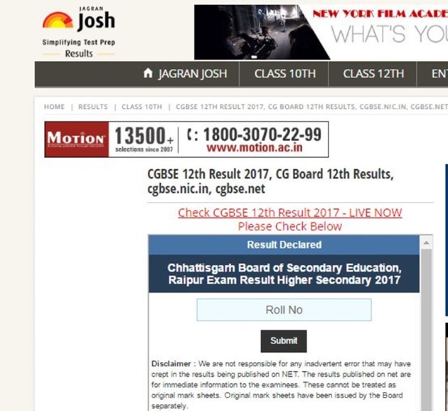 CGBSE class 12th results 2017, Chhattisgarh HSC 12th Results 2017, CGBSE,CGBSE class 12th board exam results 2017,Chhattisgarh Board of School Education, cg board 12th results, cgbse.net, cgbse result, cgbse.nic.in,cgbse 12th exam Result 2017, chhattisgarh news, education news,