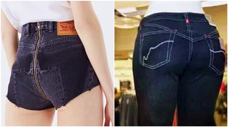 “Peak A Boo” Denim Jeans