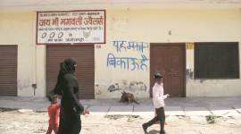 Bijnor, Bijnor loudspeaker, Bijnor UP, uttar pradesh, latest news, latest india news, indian express