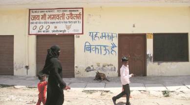 Bijnor, Bijnor loudspeaker, Bijnor UP, uttar pradesh, latest news, latest india news, indian express