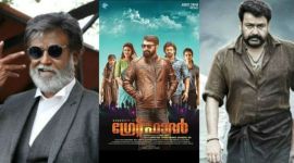 The Great Father box office collection report