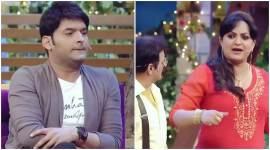 The Kapil Sharma Show, The Kapil Sharma Show news, Kapil Sharma Show updates, Kapil Sharma Show last episode, Upasana Singh, Upasana Singh kapil sharma show, tkss news, kapil sharma