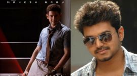 Mahesh Babu talks about his relationship with Vijay.