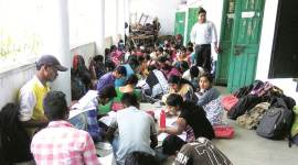 malda college no alt set