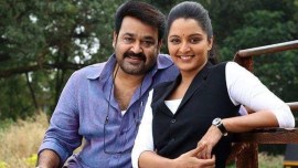 Mahabharata, Mohanlal, Manju Warrier, Manju Warrier Mahabharata, Mohanlal Mahabharata, Mohanlal Manju Warrier pics