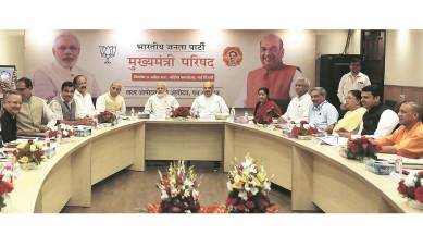 pm modi, pm modi cm meeting, modi and bjp cm, narendra modi cm meeting, modi chief minister meeting, india news, modi news, mamata banerjee modi, arvind kejriwal modi, indian express news