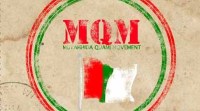 Pakistan's MQM seeks US intervention, MQM seek US intervention in Pakistan, Human rights violation in Pakistan, Pakistan US relations, extra judicial killings in Pakistan, Killing of MQM workers in Pakistan, Muttahida Qaumi Movement, International news, World news, World politics news, World news