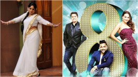 nach baliye 8, nach baliye 8 hosts, nach baliye 8 judges, nach baliye upasana singh, upasana singh, nach baliye 8 pics