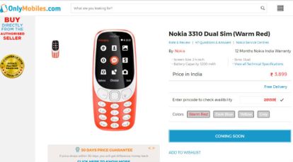 NOKIA 3310 PRICE IN PAKISTAN 2024 February & SPECS