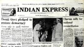 old newspapers, archived newspapers, old news, old indian newspapers, indian express old news paper, indian express old news, indian express