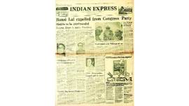 Sanjay Gandhi, Bansi Lal, Sanjay Gandhi expelled, Rajan case, Karunakaran, Stone throwers, Srinagar stone-throwers, Kashmir Valley, Congress, Barooah, Indian Express