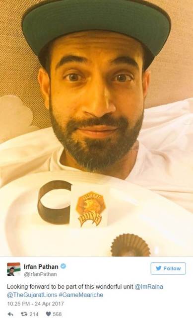 ipl 2017, ipl 10, ipl, indian premier league, irfan pathan, irfan pathan ipl, gujarat lions, irfan pathan gujarat lions, gujarat lions ipl, ipl news, cricket news, cricket, indian express