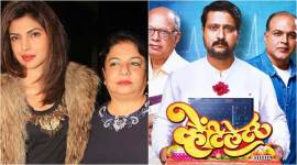 priyanka chopra, madhu chopra, purple pebble pictures, ventilator