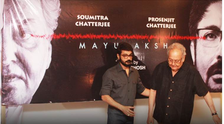 Soumitra Chatterjee to play Prosenjit Chatterjee's father in Mayurakshi |  Entertainment News,The Indian Express