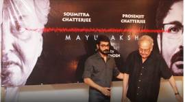 Soumitra Chatterjee,Prosenjit Chatterjee,Mayurakshi, Mayurakshi soumitra chatterjee,